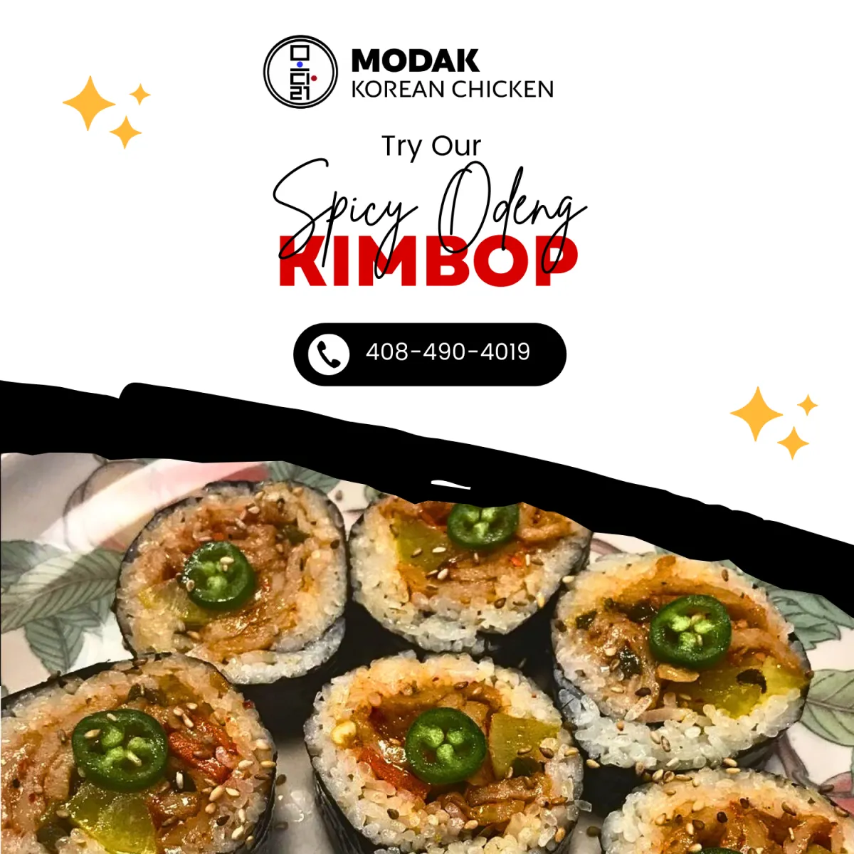 Spicy Okra Kimbop